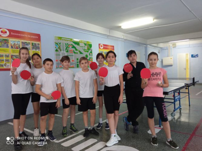 Первенство школы по настольному теннису среди 5 классов